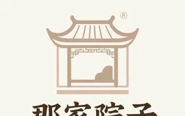 调兵山施荒地那家院子