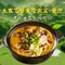 土家乙号生态农庄·餐厅