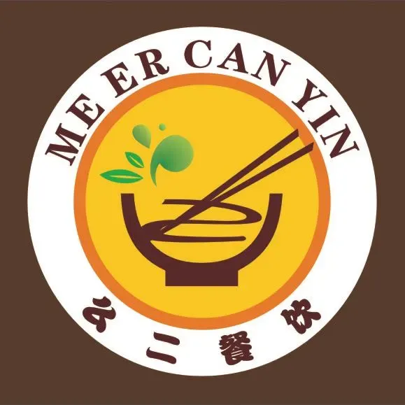 么二抱罗粉(兴丹店)