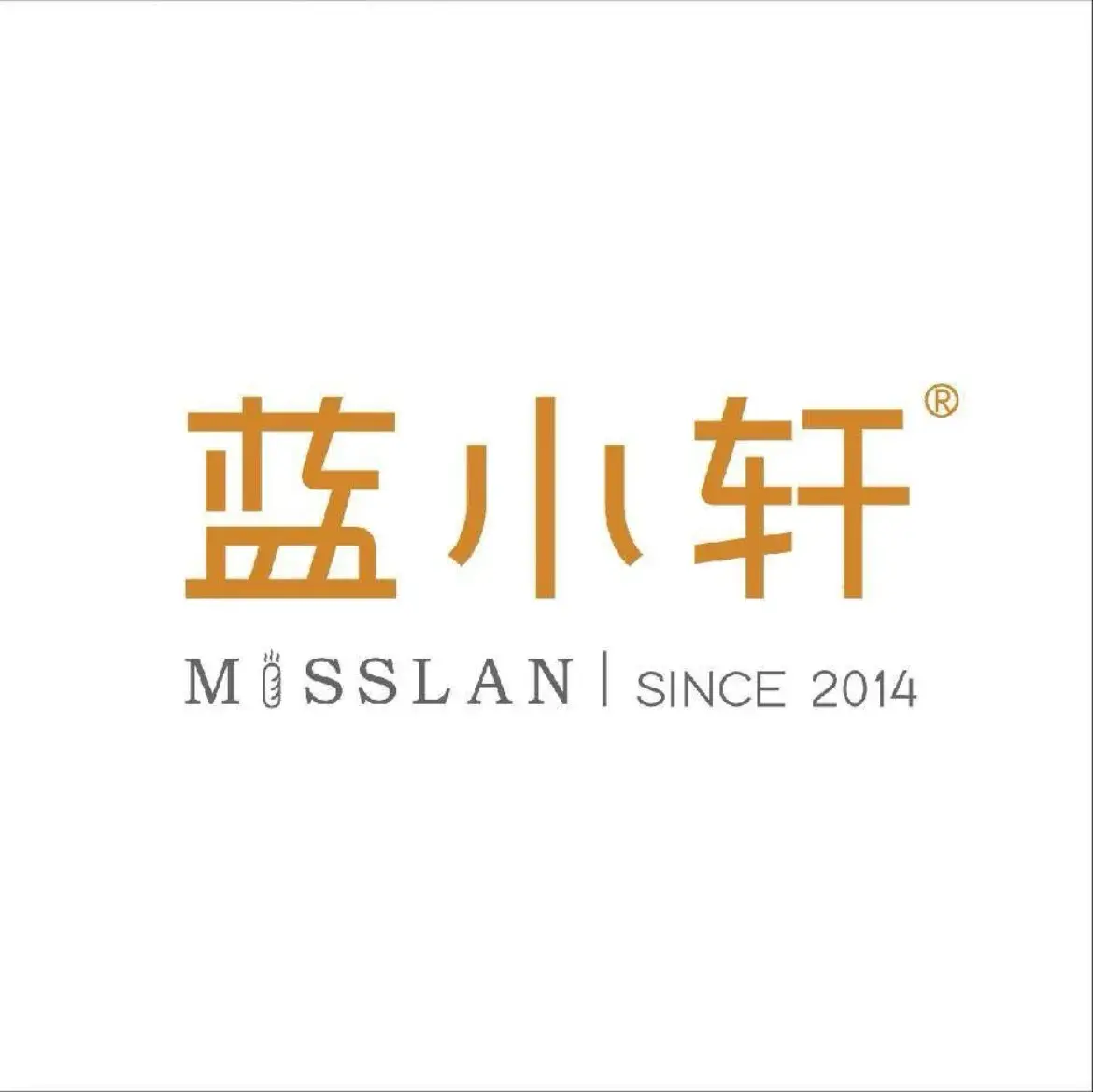 蓝小轩蛋糕(卧石店)
