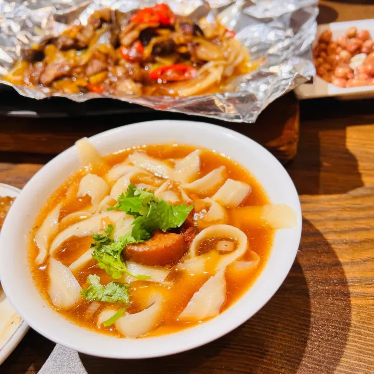 LAO HU SHI HUI SHAO MIAN