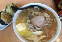 Sappororamen Marimo美食图片