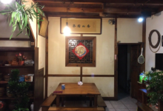 唐山擂茶美食图片