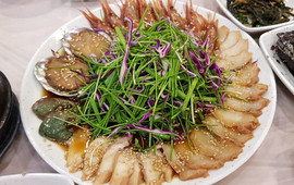 Samgo Jeongmun