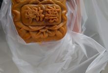 Seng Seng Heang美食图片