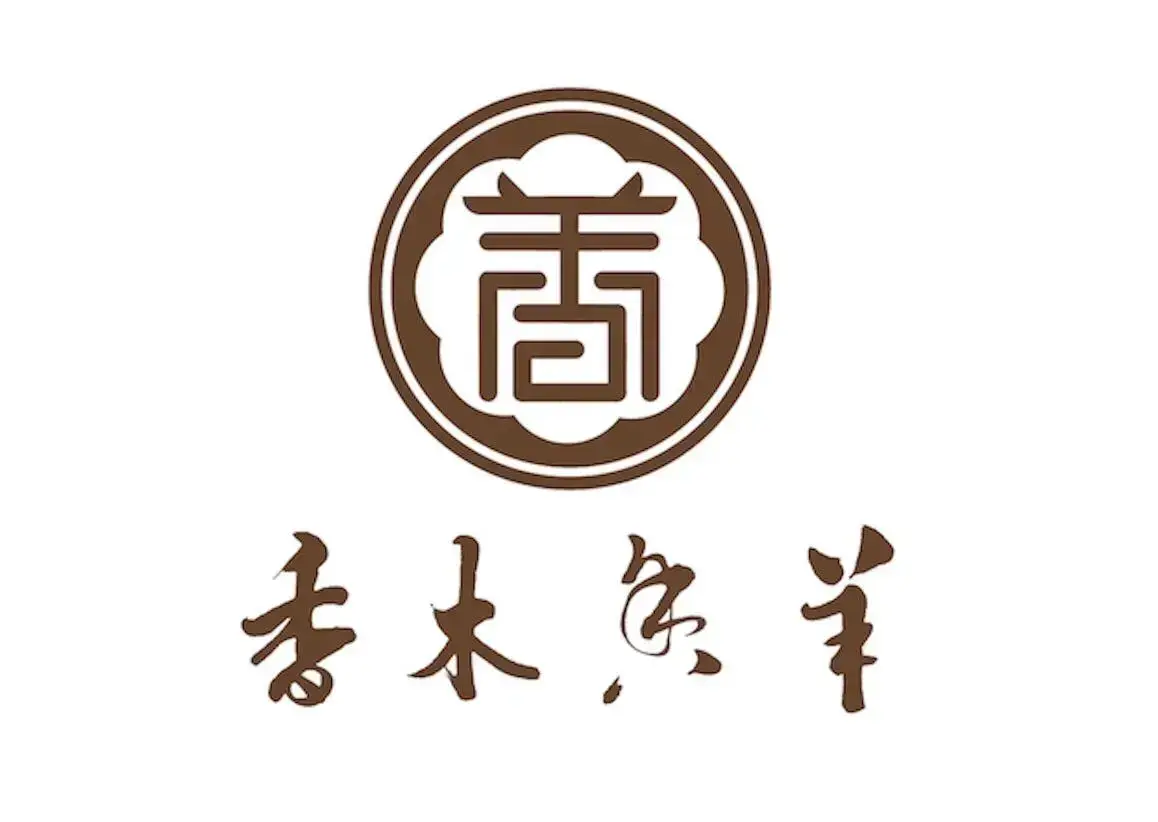 Xiangmuxiangyang (xijiao)