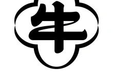 牛沙暴潮汕牛肉火锅(章江南大道店)餐厅图片