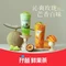孖囍鲜果茶(城北店)