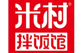 米村拌饭馆(和龙店)