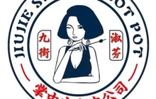 九街淑芬掌中宝串串公司(鹤庆县淑芬掌中宝火锅店)餐厅图片