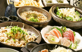 Koshitsu Izakaya Kuimonoya Wan Iwakuni