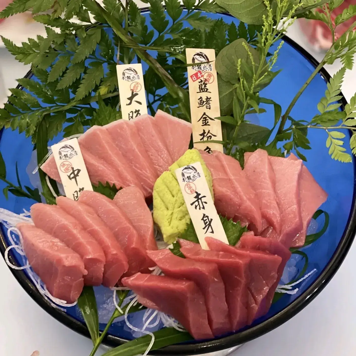 Ribenshitangmanyuwu