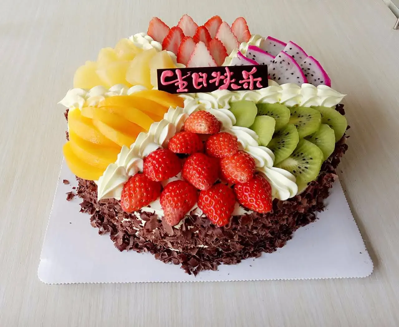 麦德香蛋糕房(梁林路店)