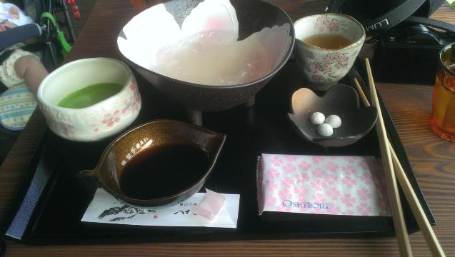 Yoshinokuzu Yasokichi