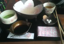 Yoshinokuzu Yasokichi美食图片