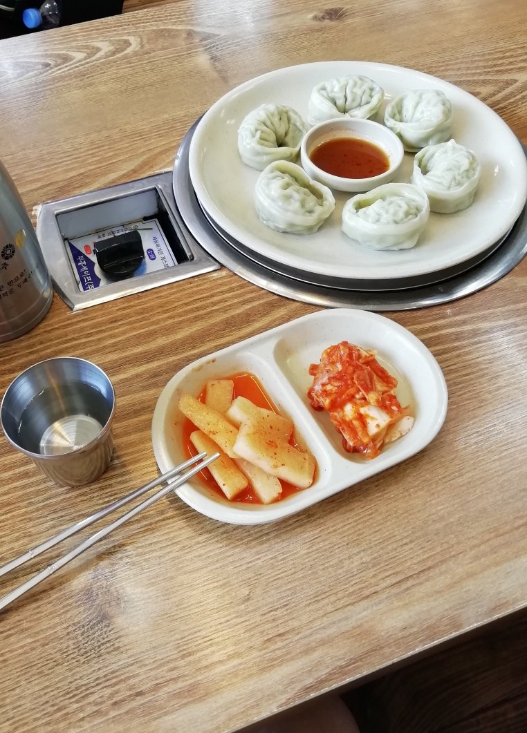Gong Mountain Fortress Buchu Seafood Noodles Soup