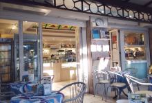 Pasticceria Moderna美食图片