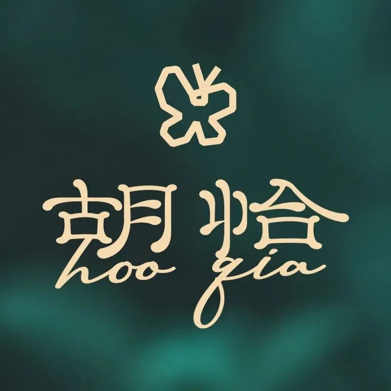 胡恰·景德江西菜(嘉兴南湖天地店)