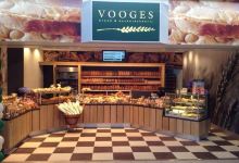Bakkerij Vooges美食图片