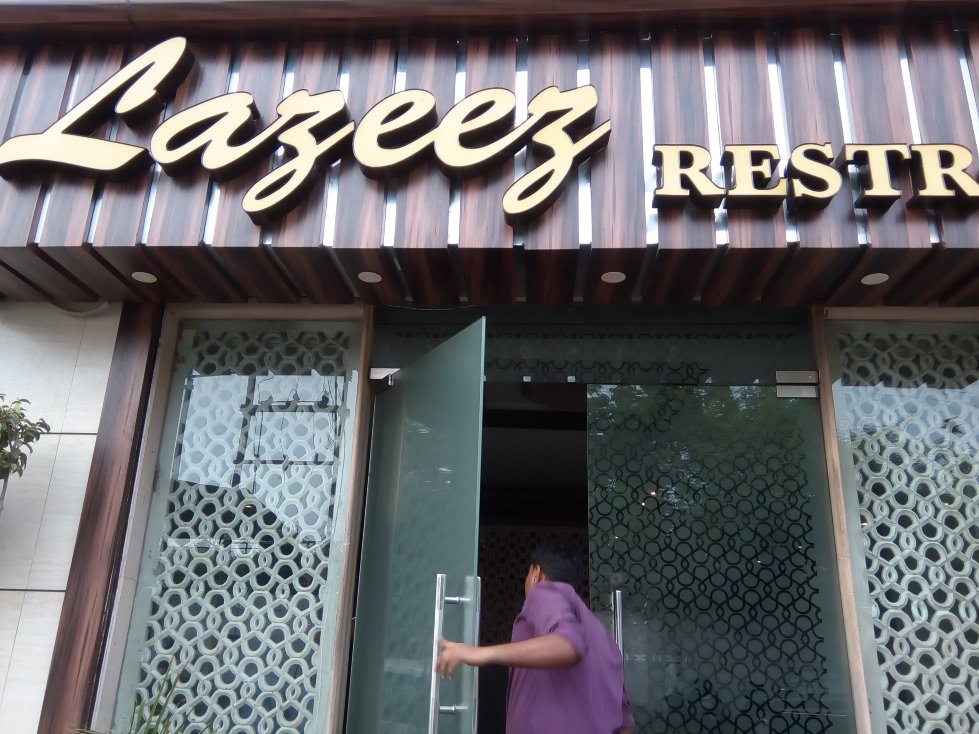 Lazeez Restaurant