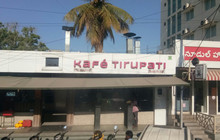 Kafe Tirupathi餐厅图片