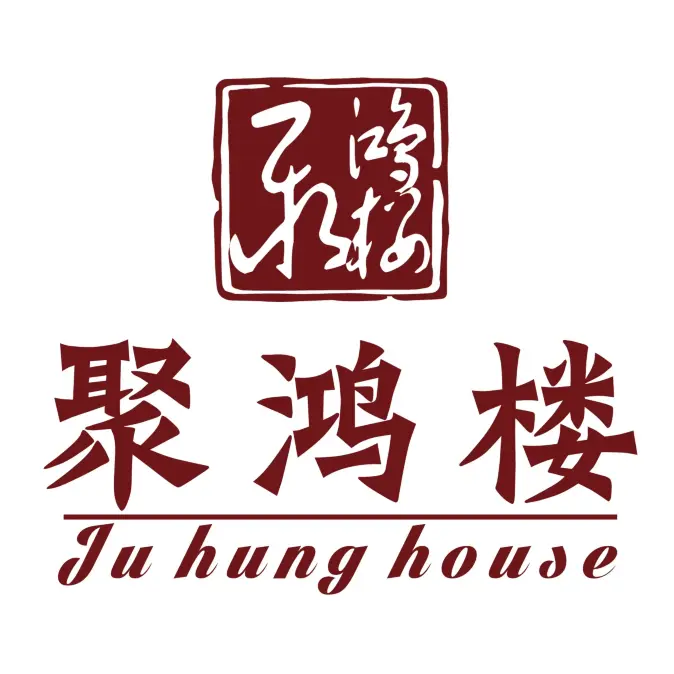 聚鸿楼·湘闽菜(大学康城店)