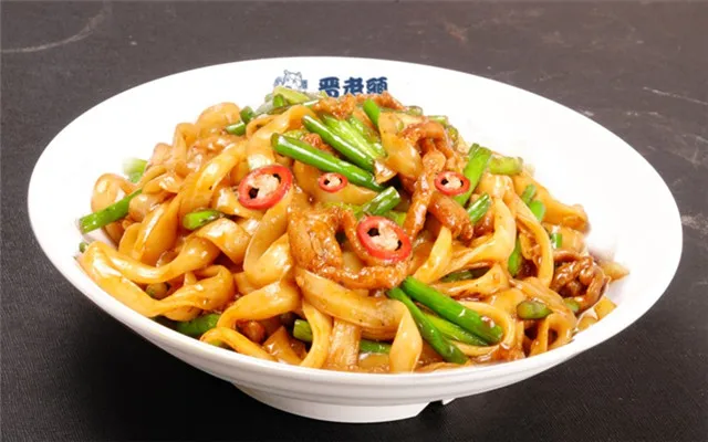 晋老头刀削面(定兴店)美食图片