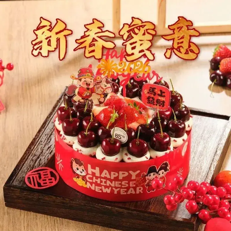 85度C(深圳盐田壹海城店)美食图片