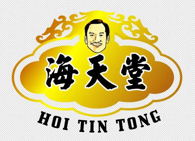 海天堂龟苓膏(花园商店店)