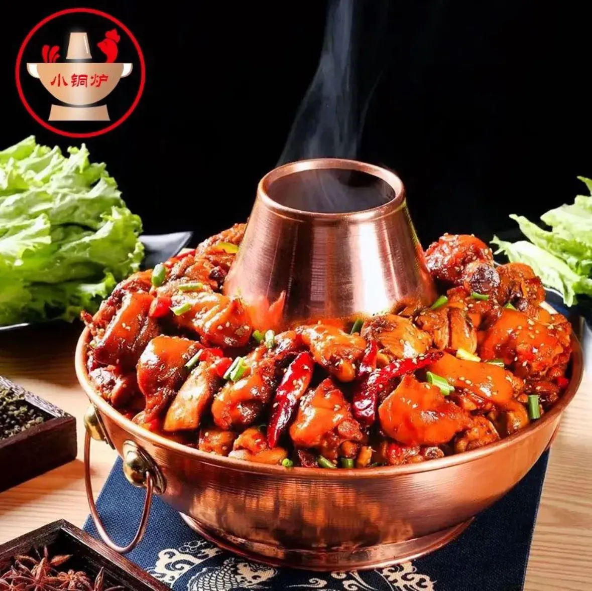小铜炉火锅鸡店(农大店)