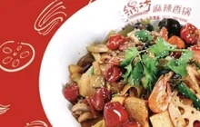 魔锅坊麻辣香锅(邵东总店)餐厅图片
