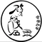 战友米线馆(虞城总店)