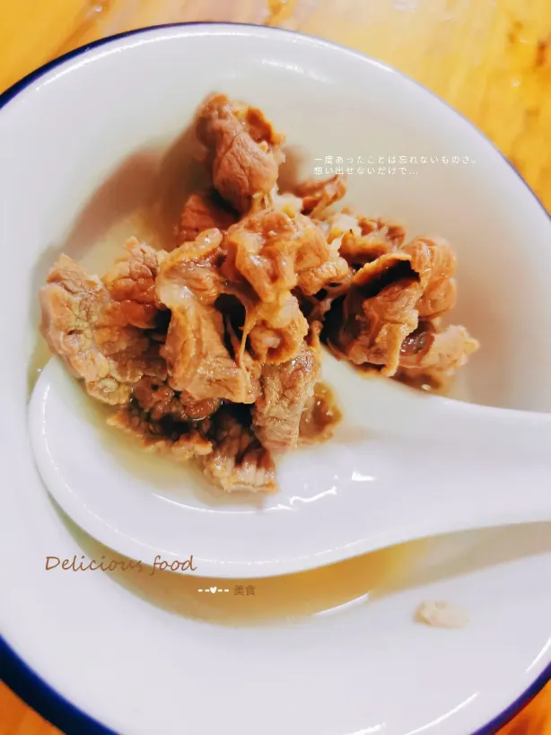 晋禄大排档