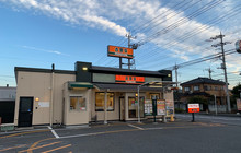 Yoshinoya Yashio餐厅图片