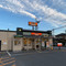 Yoshinoya Yashio