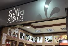 Bella Crema Gelateria & Cremeria美食图片