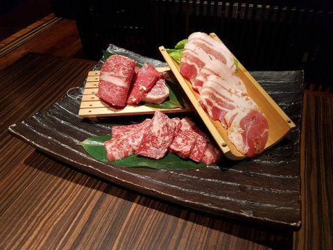 Akita Gyugentei