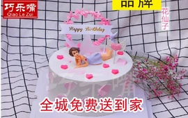 麦多蛋糕(胡集高中店)
