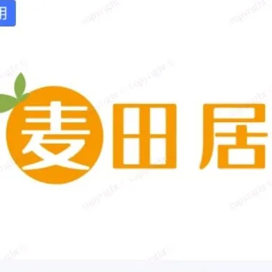 麦田居饼屋(黔龙新城店)