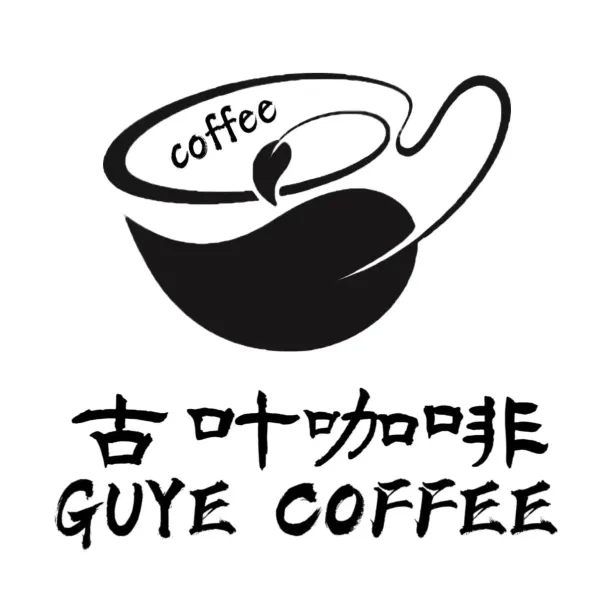 古叶咖啡(和平店)
