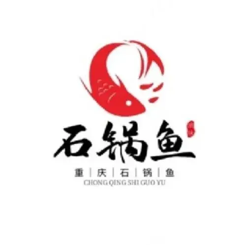 重庆石锅鱼(仙台路店)