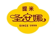 圣安娜西饼屋(御景购物广场店)餐厅图片