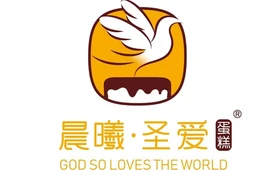 圣爱蛋糕(东辽商贸城店)