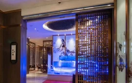 长白山温泉皇冠假日酒店·彩丰楼中餐厅
