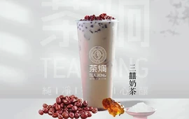 茶炯(结古百货商城店)