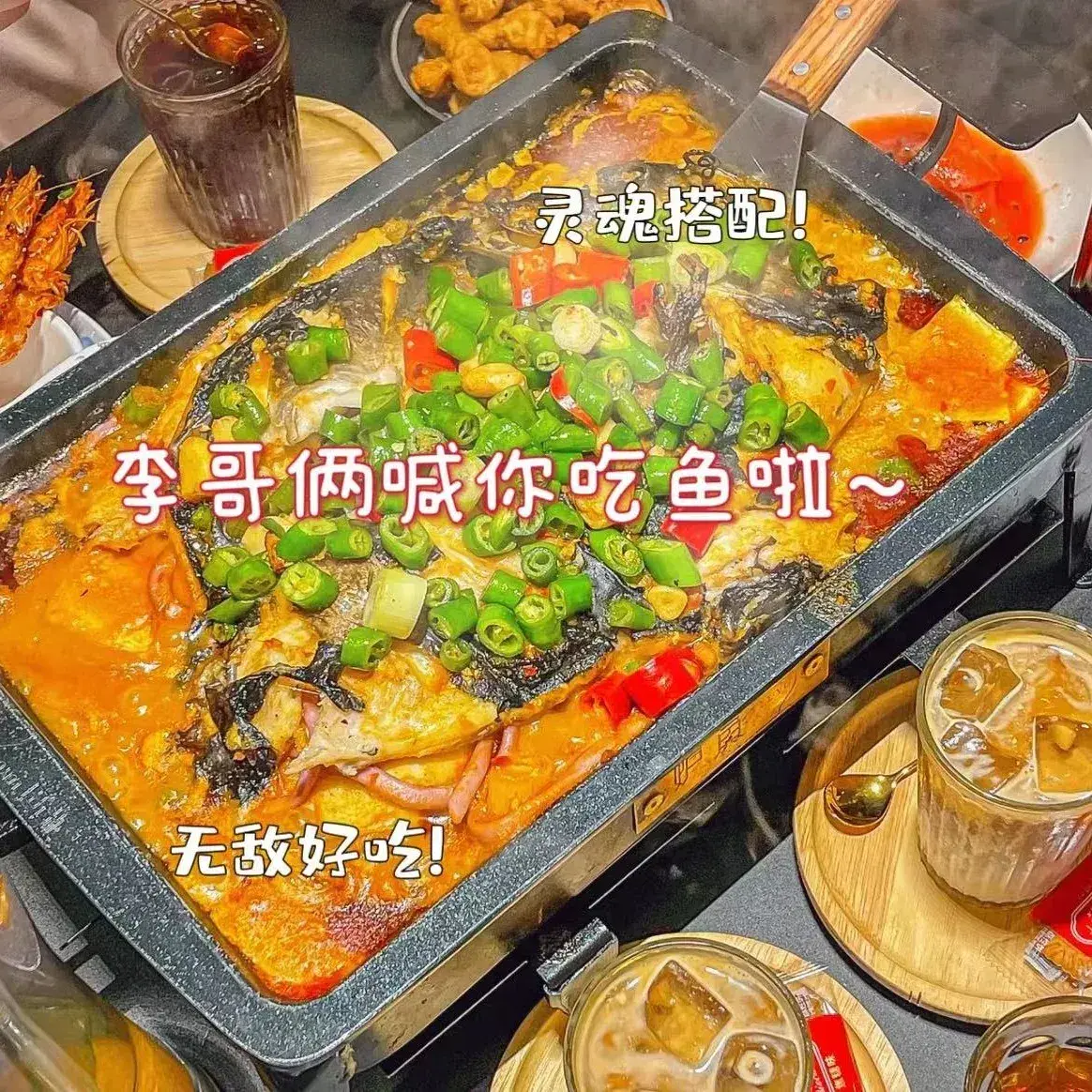 李哥俩大排档(万升茶城店)