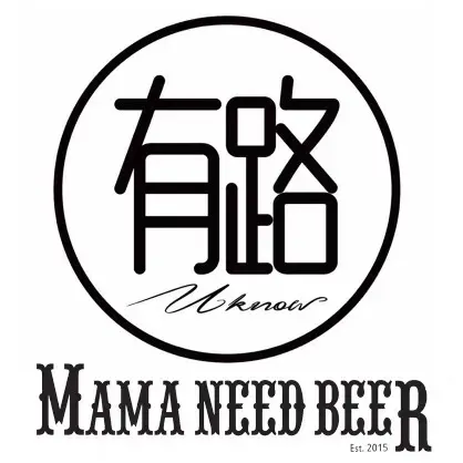 有路Uknow BrewPub