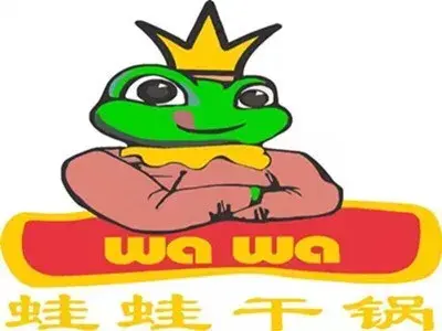 干锅牛蛙美食图片