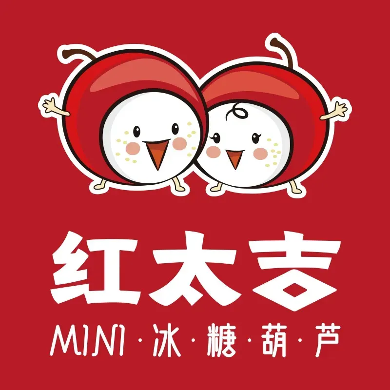 红太吉冰糖葫芦炒酸奶(滨海万达店)