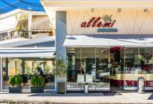 Allemi Coffee Roasters美食图片